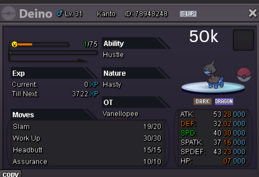 image.png.897d8ff984938186bd18b0b5add6a608.png
