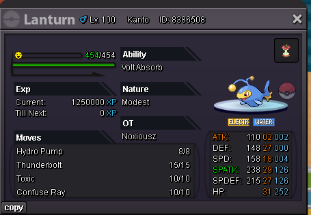 lanturn.PNG