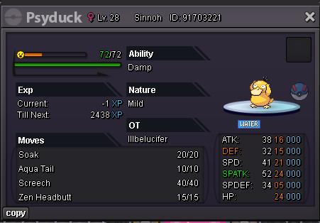 psy 1.png