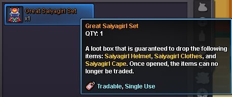 saiya2.jpg