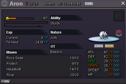 Aron.png
