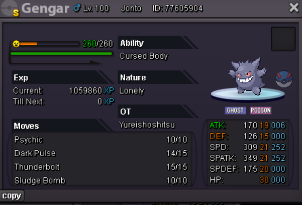 Screenshot 2026-08-21 075551.png Screenshot 2026-08-21 075551.png