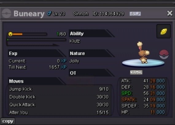 Screenshot_20260804_154411_com_PROTeam_PROClient_UnityPlayerActivity_edit_123677774625631.jpg