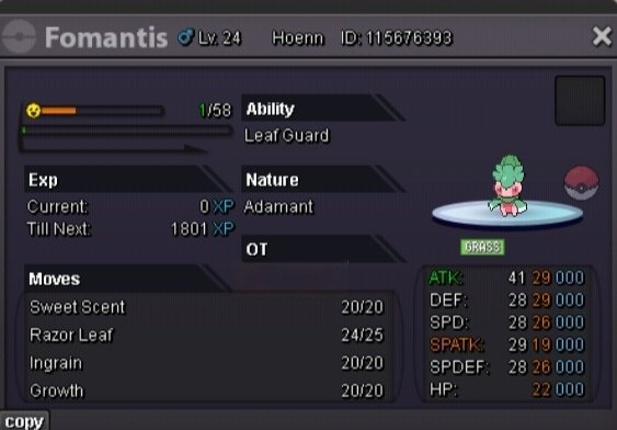Screenshot_20260805_124336_com_PROTeam_PROClient_UnityPlayerActivity_edit_181319078282497.jpg