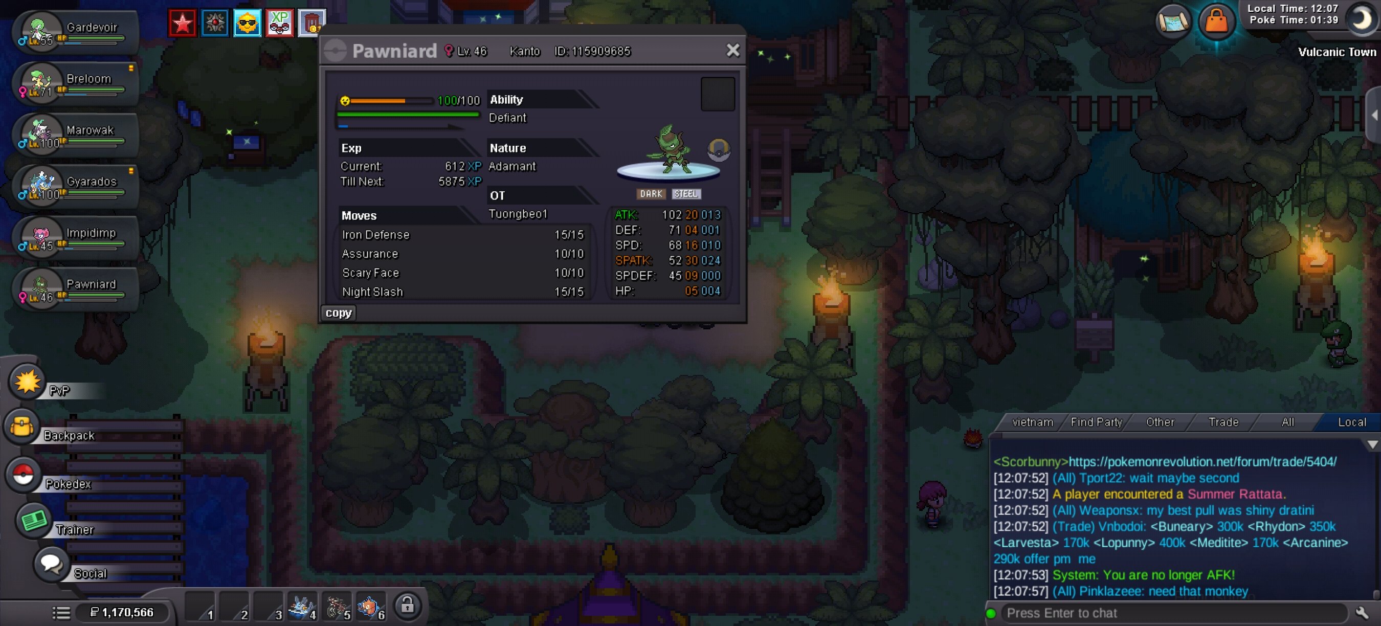 Screenshot_20260811_120759_com_PROTeam_PROClient_UnityPlayerActivity.jpg