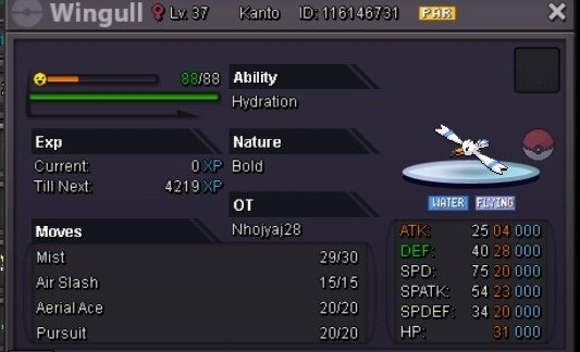 Screenshot_20260820_200718_com_PROTeam_PROClient_UnityPlayerActivity_edit_612986348382099.jpg