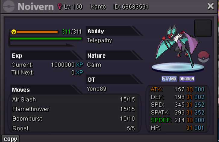Screenshot_20260825-132611.png