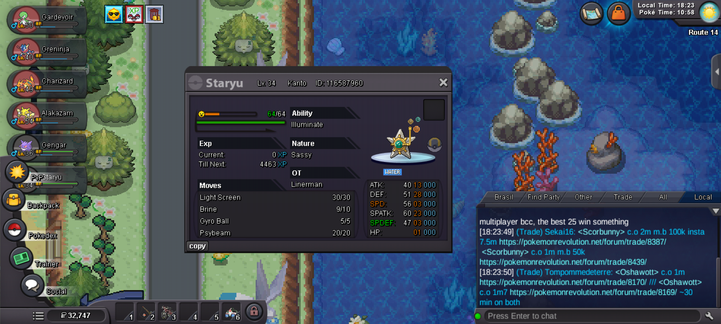 Screenshot_20260829-182351.png