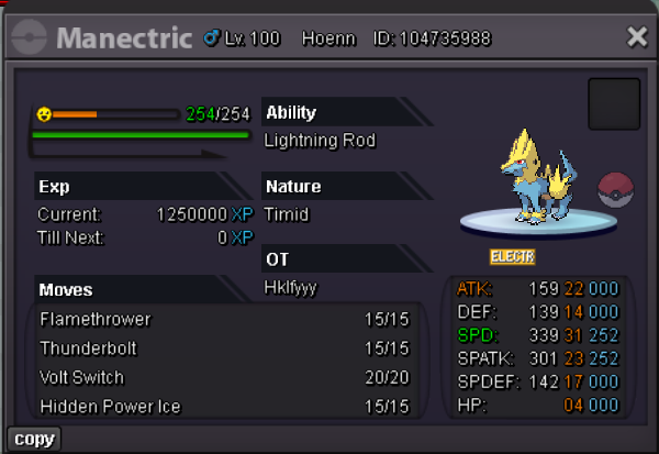 Screenshot_4.png