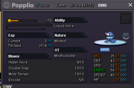 Screenshot_8.png