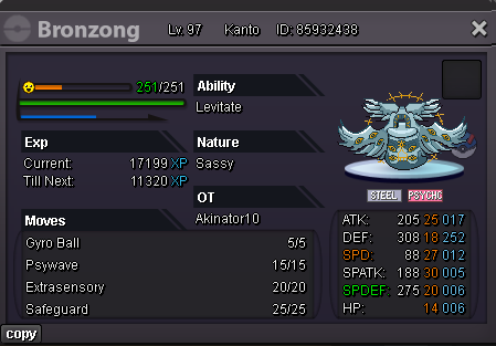 brozong.png