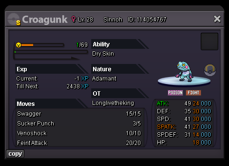 croagunk.png