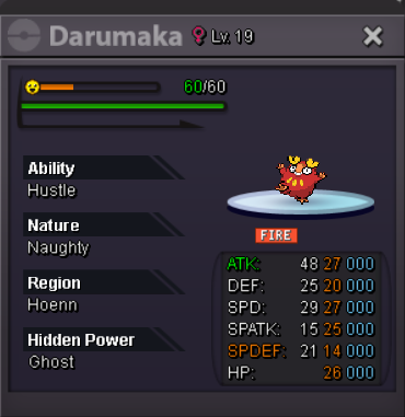 daru2.png