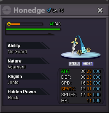 hone1.png