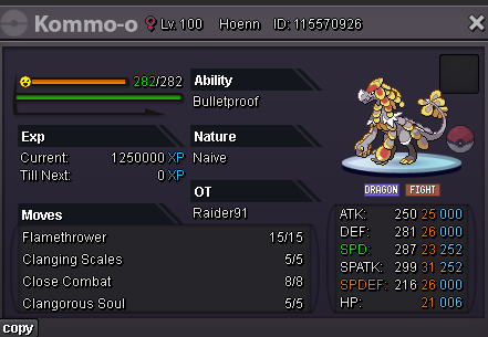 kommo-o.png