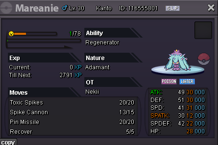 mareanie22plus.png