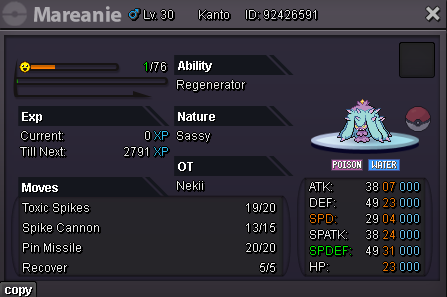mareanienew.png