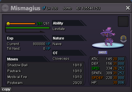 msimagius.png