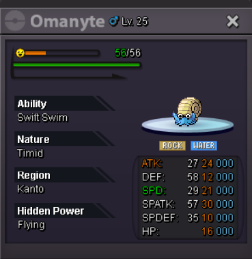 oman1.png