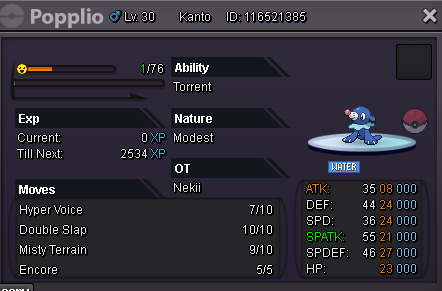popplio.png