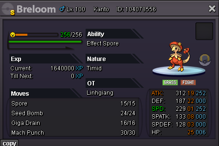 shinybreloomnew.png