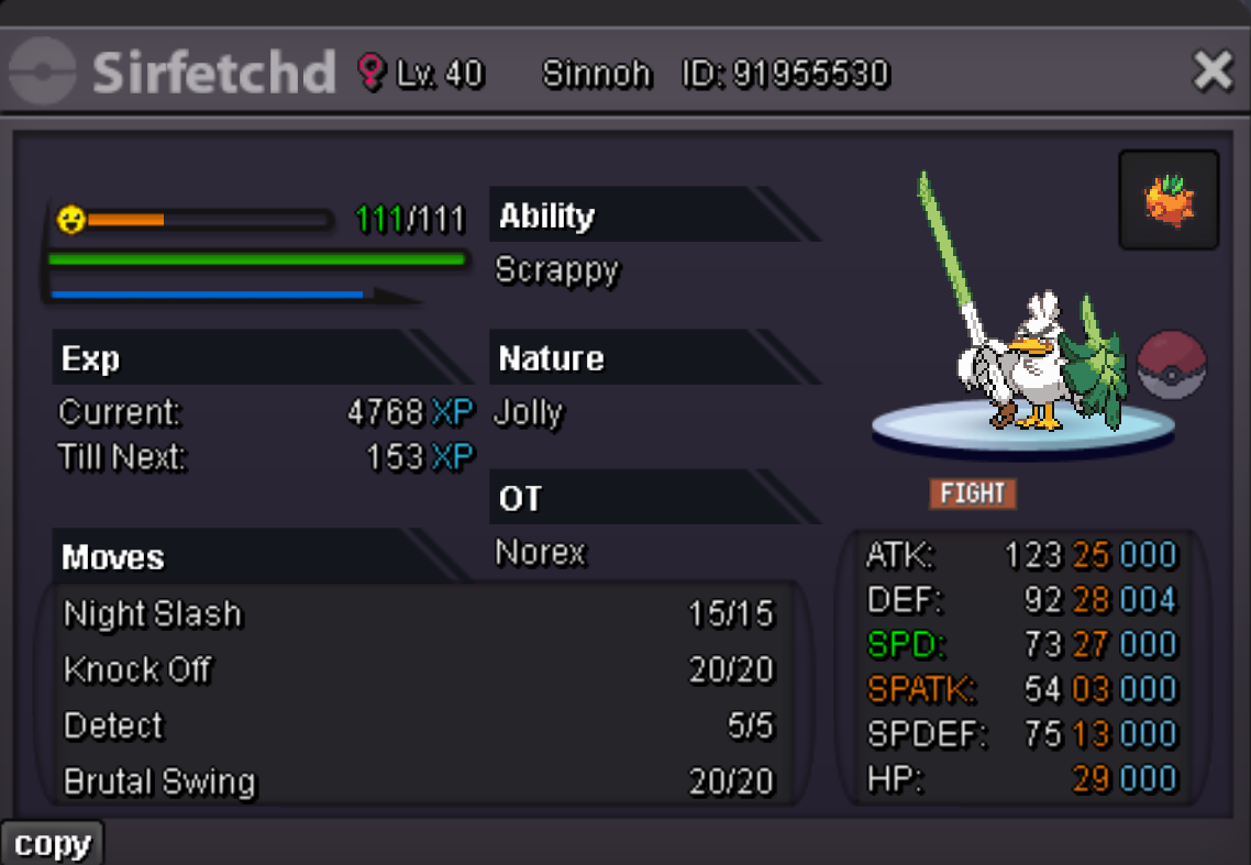 sirfetchd 2.png
