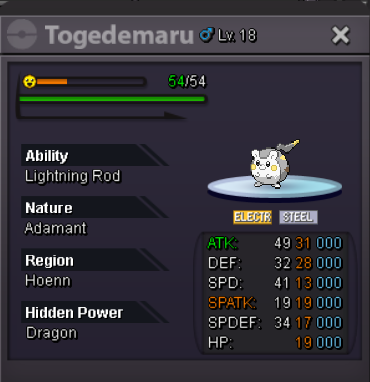 toge2.png