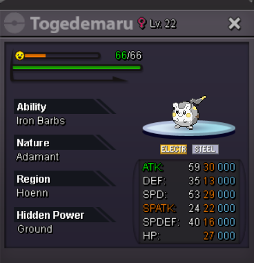 toge4.png