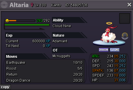 xmasaltaria.png