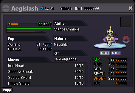 Aegislash 2.png Aegislash 2.png
