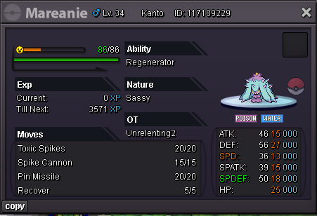 mareaniee.png