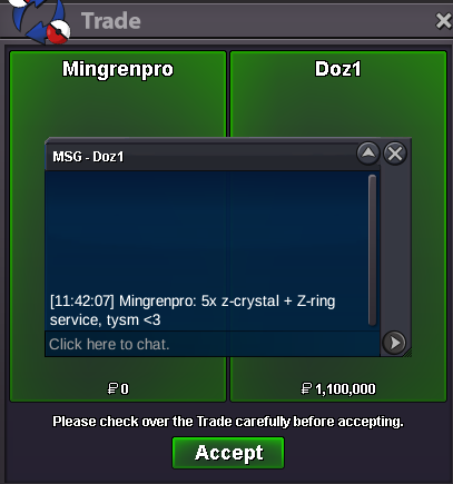trade z doz1.png