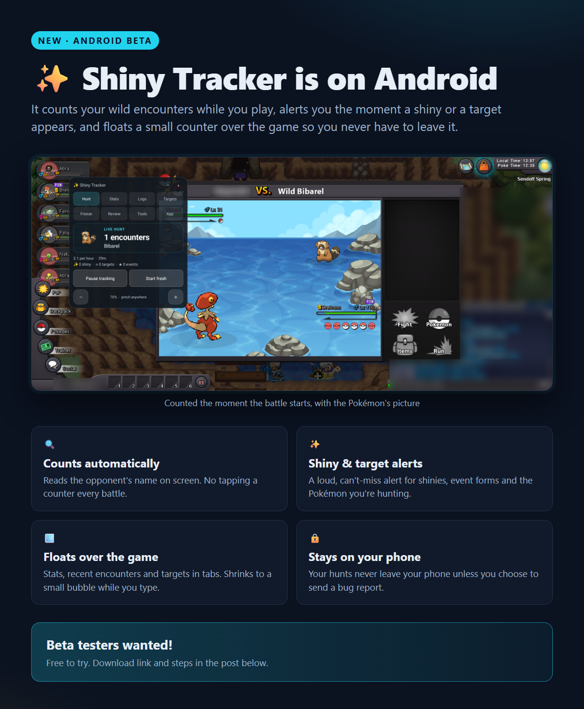 1 - Shiny Tracker on Android.png