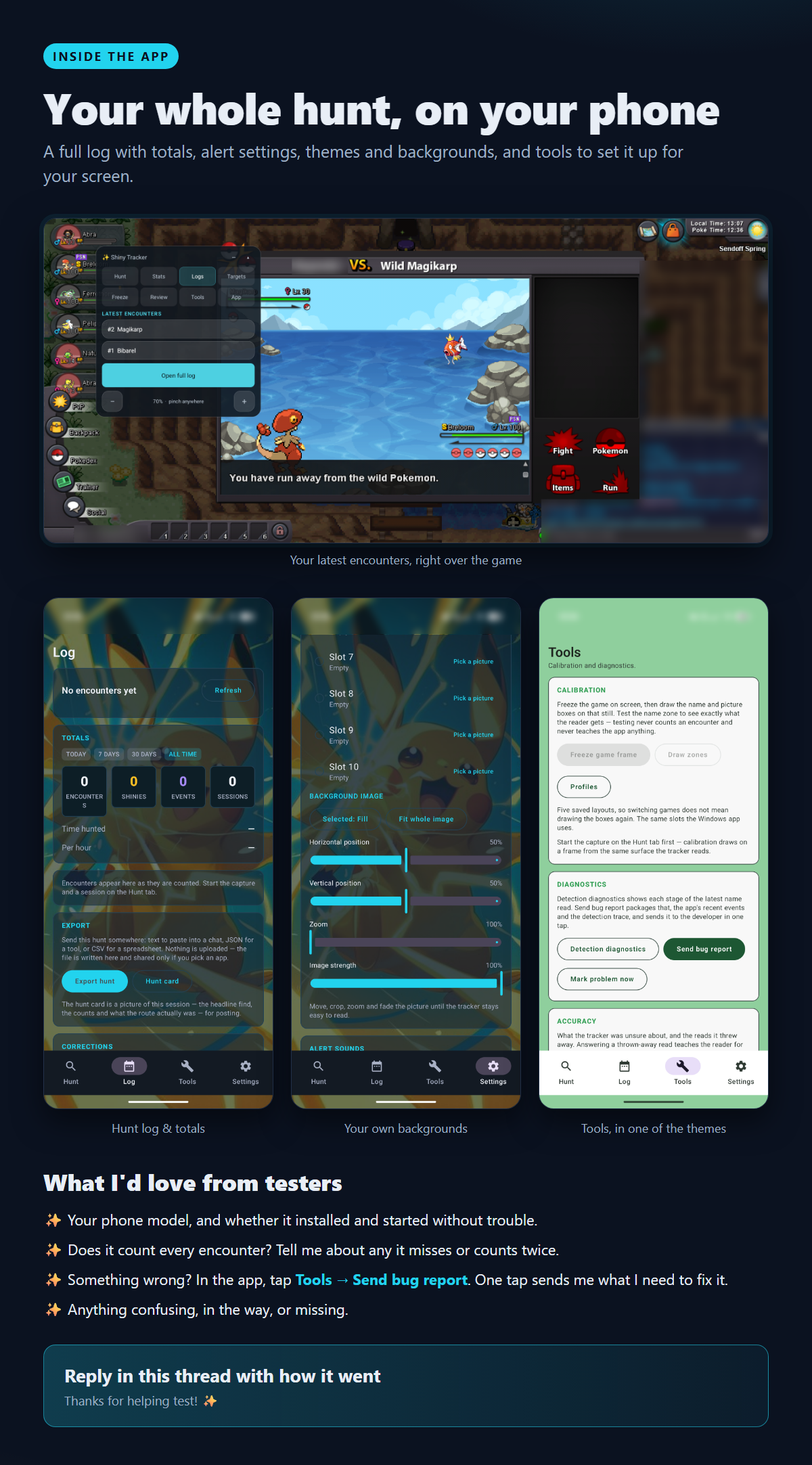 3 - Inside the app.png