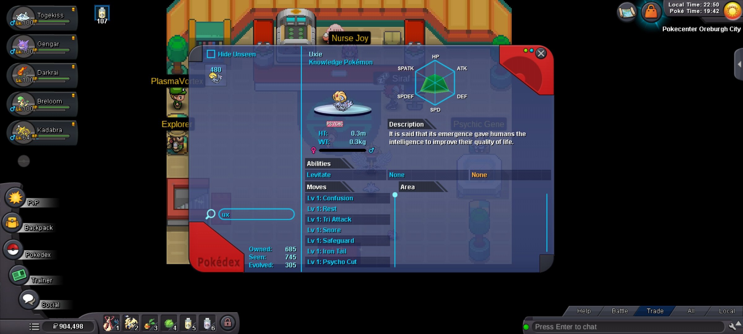 Screenshot_20261024_225037_PROClient.jpg