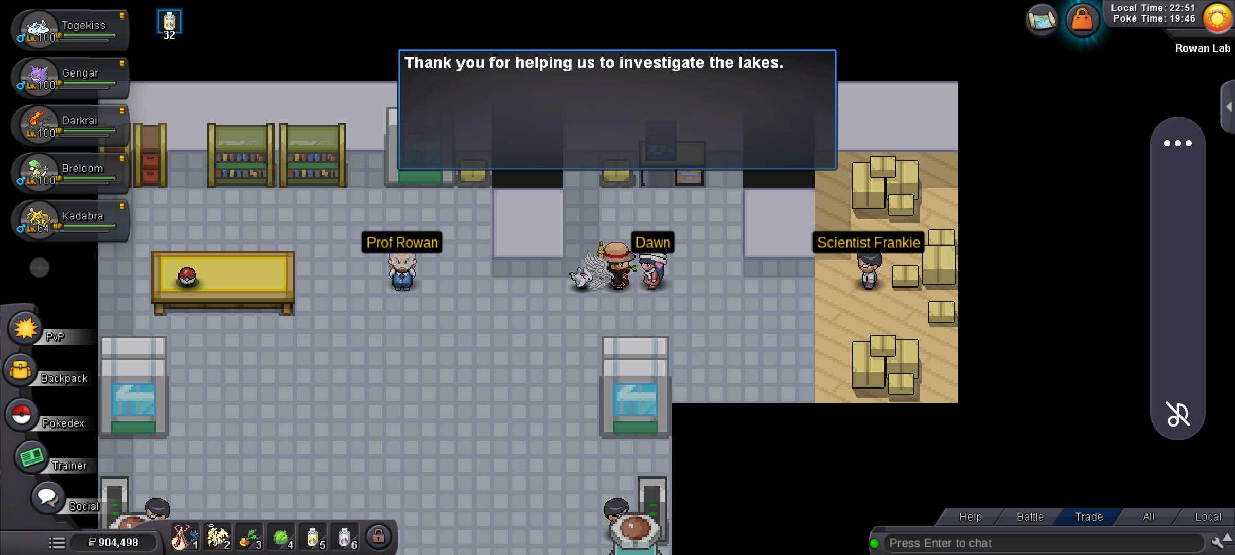 Screenshot_20261024_225125_PROClient.jpg