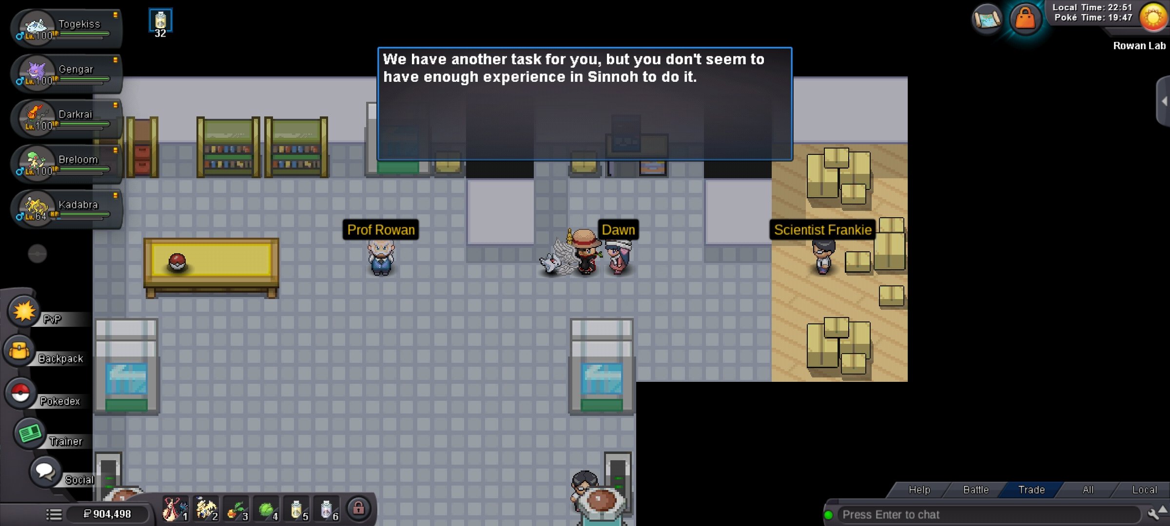 Screenshot_20261024_225129_PROClient.jpg