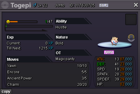 Toge3.png