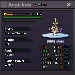 aegislash.png