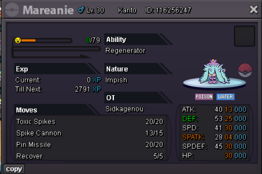 mareanieepic.png