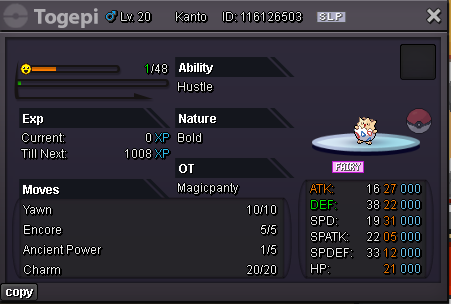 toge2.png
