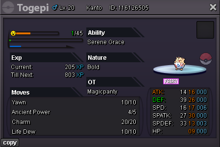 toge4.png