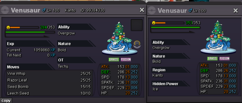 venuxmasice.png