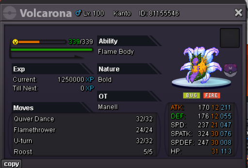 volcaform.png